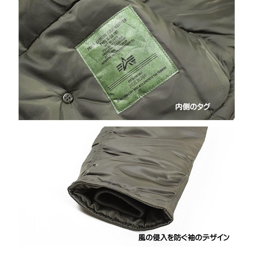 Alpha Industries ALPHA アルファ レディース N-3B ミリタリー Alpha Industries ALPHA アルファ レディース N-3B ミリタリー