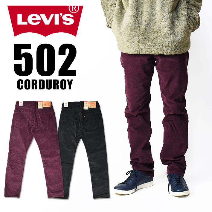Levi's LEVI'S リーバイス 502 コーデュロイ テーパード Levi's LEVI'S リーバイス 502 コーデュロイ テーパード