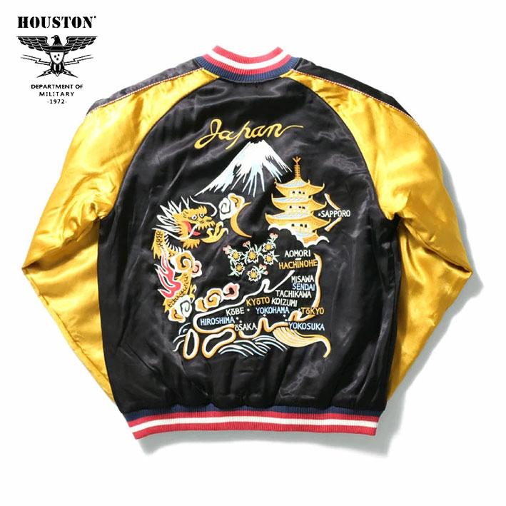 HOUSTON ヒューストン スカジャン MAP SUKA JACKET 刺繍 HOUSTON ヒューストン スカジャン MAP SUKA JACKET 刺繍