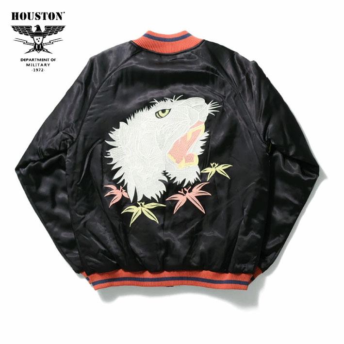HOUSTON ヒューストン スカジャン TIGER SUKA JACKET 刺繍 HOUSTON ヒューストン スカジャン TIGER SUKA JACKET 刺繍