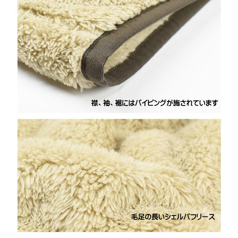 Healthknit（ヘルスニット） セール シェルパフリース ハーフジップ