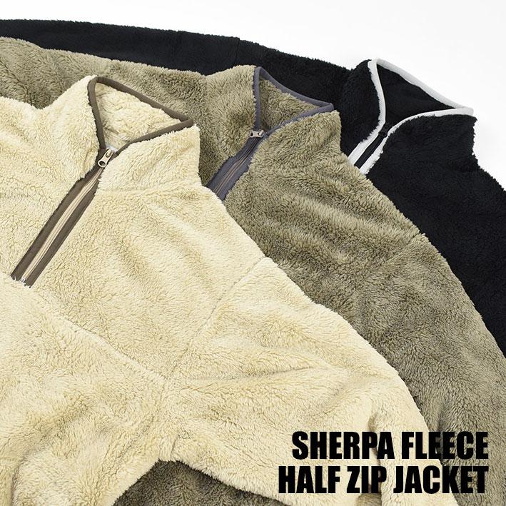 Healthknit（ヘルスニット） セール シェルパフリース ハーフジップ