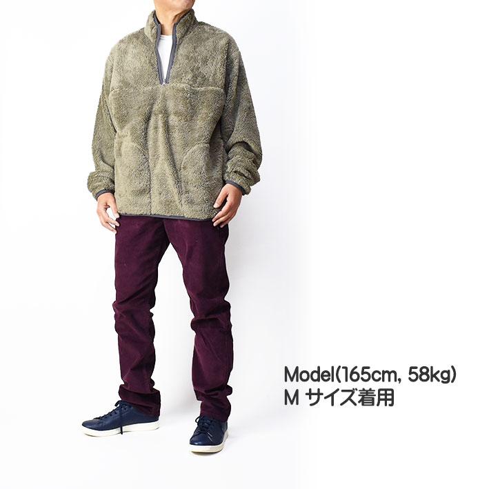 Healthknit（ヘルスニット） セール シェルパフリース ハーフジップ