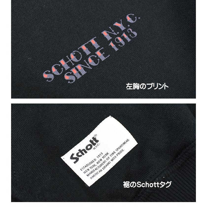 Schott ショット スウェットパーカー CHICANA HOODED SWEAT メンズ 782-3231004