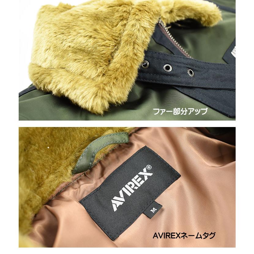 AVIREX アビレックス パディング B-3 ジャケット WEST POINT AVIREX アビレックス パディング B-3 ジャケット WEST POINT
