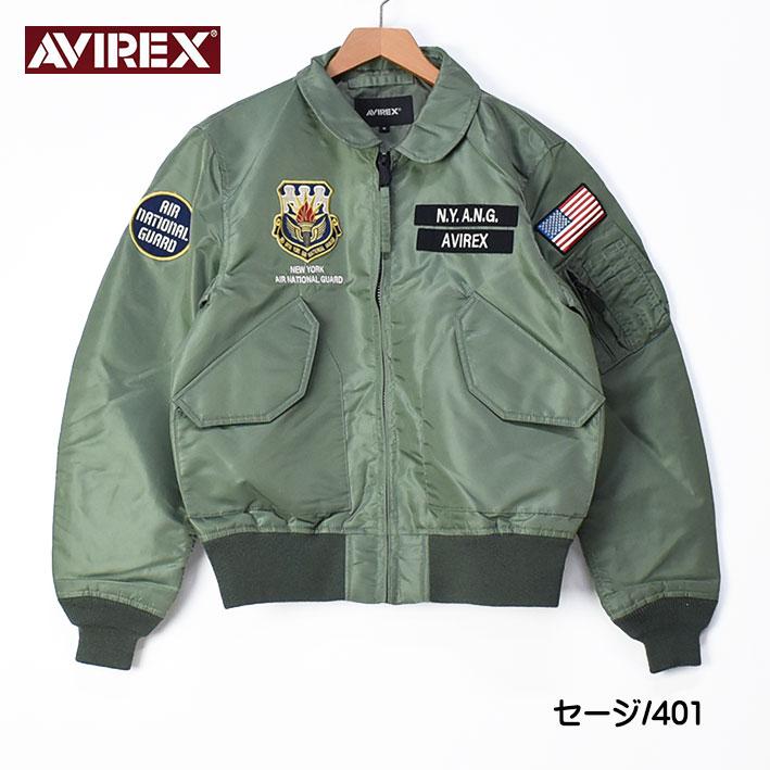 AVIREX アビレックス CWU-36P NEW YORK AIR NATIONAL GUARD AVIREX アビレックス CWU-36P NEW YORK AIR NATIONAL GUARD