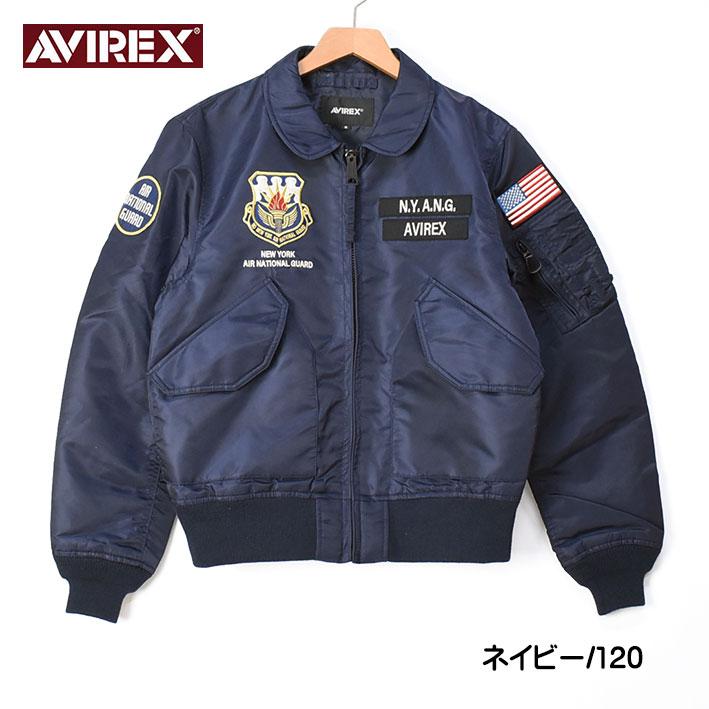 AVIREX アビレックス CWU-36P NEW YORK AIR NATIONAL GUARD AVIREX アビレックス CWU-36P NEW YORK AIR NATIONAL GUARD