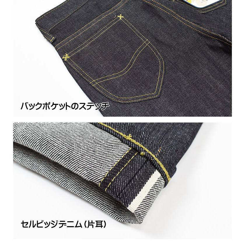 ARCHIVES(Lee) Lee ARCHIVES リー アーカイブス RIDERS 101-Z ARCHIVES(Lee) Lee ARCHIVES リー アーカイブス RIDERS 101-Z