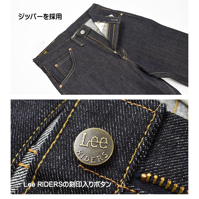ARCHIVES(Lee) Lee ARCHIVES リー アーカイブス RIDERS 101-Z ARCHIVES(Lee) Lee ARCHIVES リー アーカイブス RIDERS 101-Z