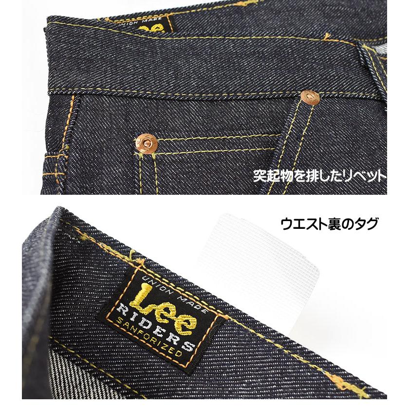 ARCHIVES(Lee) Lee ARCHIVES リー アーカイブス RIDERS 101-Z ARCHIVES(Lee) Lee ARCHIVES リー アーカイブス RIDERS 101-Z