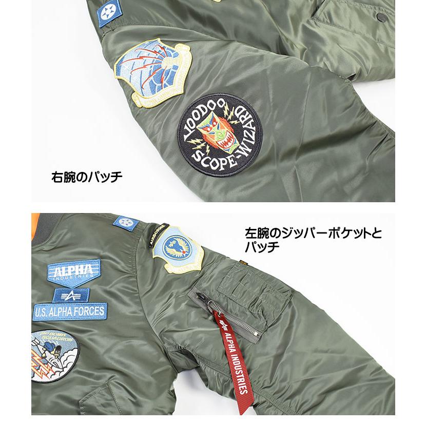 Alpha Industries ALPHA アルファ フルパッチ MA-1 INDUSTRIES Alpha Industries ALPHA アルファ フルパッチ MA-1 INDUSTRIES