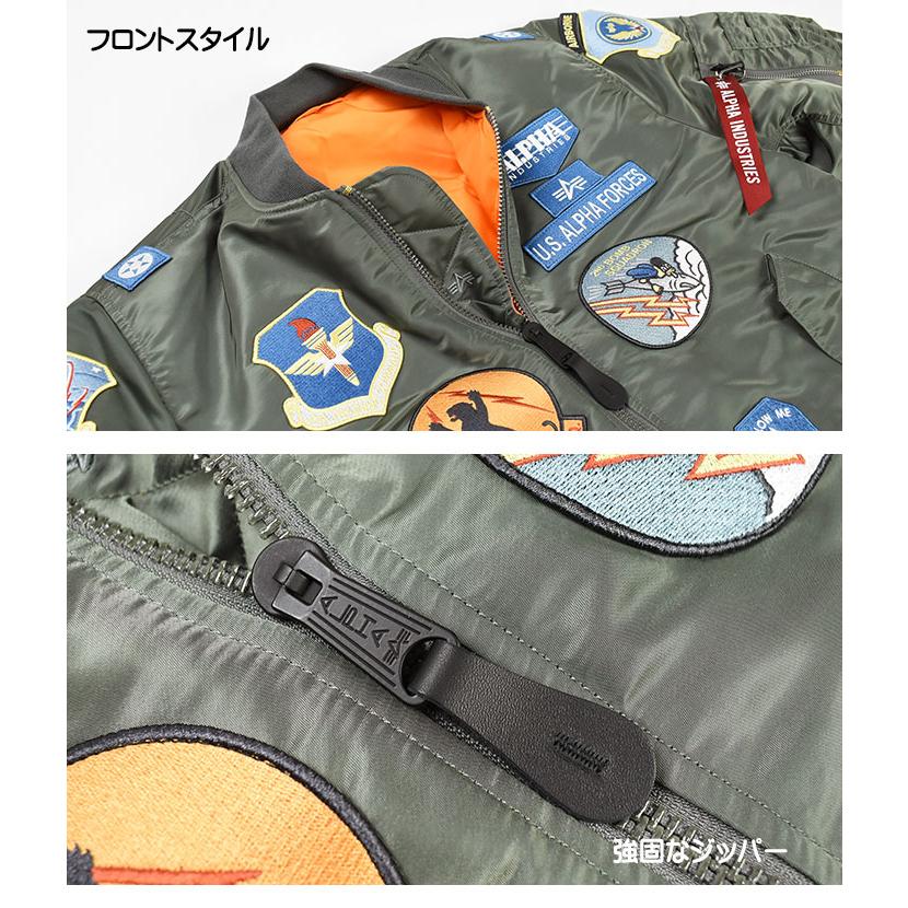 Alpha Industries ALPHA アルファ フルパッチ MA-1 INDUSTRIES Alpha Industries ALPHA アルファ フルパッチ MA-1 INDUSTRIES