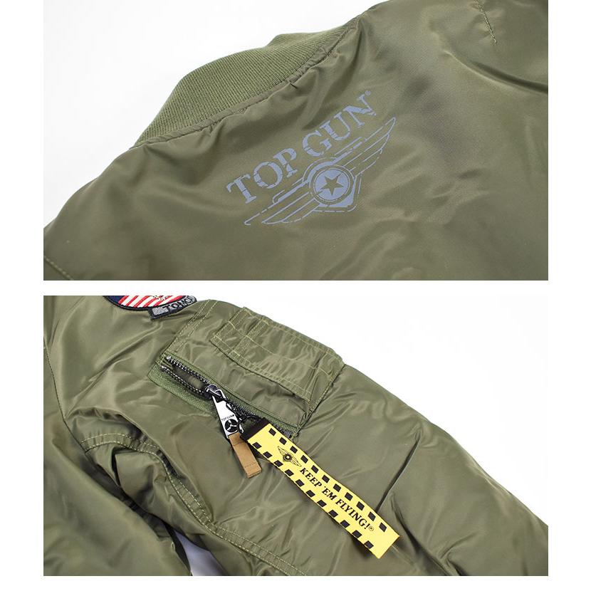 TOP GUN トップガン MA-1 ボンバージャケット ミリタリー TOP GUN トップガン MA-1 ボンバージャケット ミリタリー