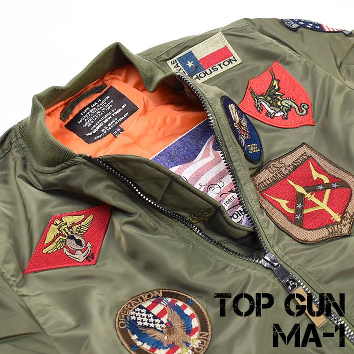 TOP GUN トップガン MA-1 ボンバージャケット ミリタリー フライトジャケット メンズ TGJ1540P｜sanshin｜04