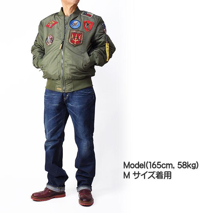 TOP GUN トップガン MA-1 ボンバージャケット ミリタリー TOP GUN トップガン MA-1 ボンバージャケット ミリタリー