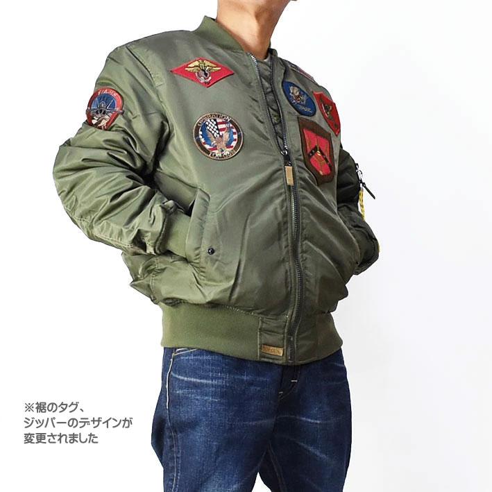 TOP GUN トップガン MA-1 ボンバージャケット MA1 ミリタリー フライト
