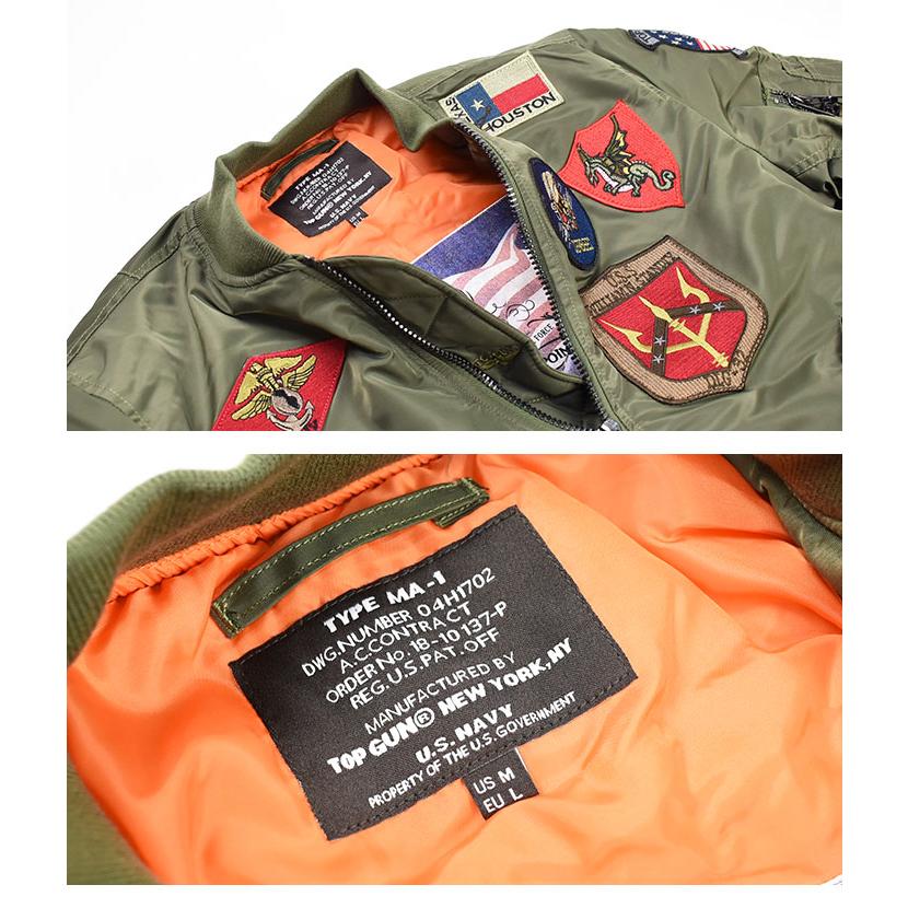 TOP GUN トップガン MA-1 ボンバージャケット ミリタリー TOP GUN トップガン MA-1 ボンバージャケット ミリタリー