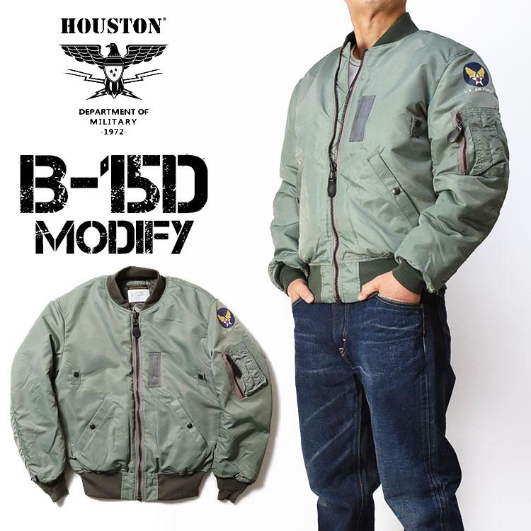 HOUSTON ヒューストン B-15D MODIFY フライトジャケット US AIR HOUSTON ヒューストン B-15D MODIFY フライトジャケット US AIR