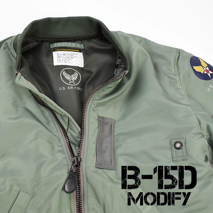 HOUSTON ヒューストン B-15D MODIFY フライトジャケット US AIR HOUSTON ヒューストン B-15D MODIFY フライトジャケット US AIR