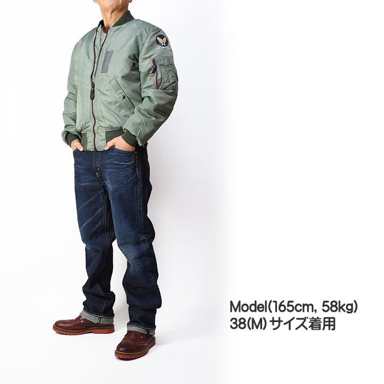 HOUSTON ヒューストン B-15D MODIFY フライトジャケット US AIR HOUSTON ヒューストン B-15D MODIFY フライトジャケット US AIR
