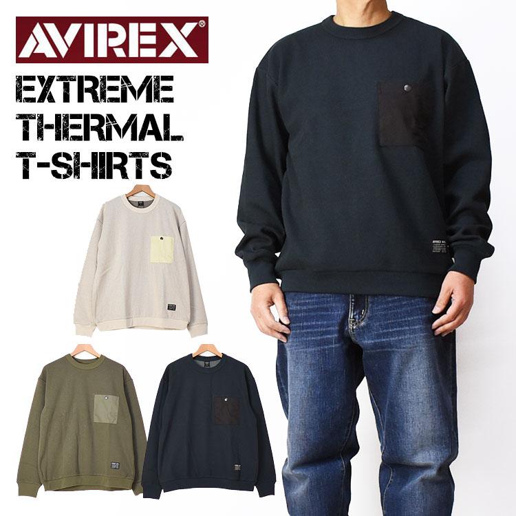 AVIREX（アヴィレックス） セール アビレックス エクストリーム