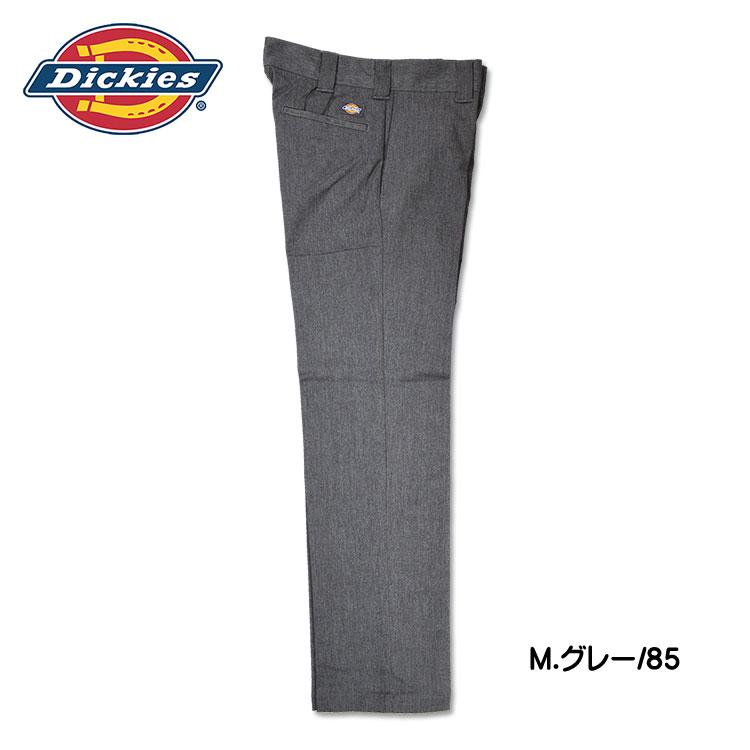 Dickies DICKIES ディッキーズ 873 フレックス ワークパンツ