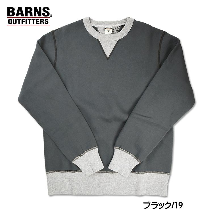 BARNS OUTFITTERS バーンズ 2トーン スウェット VINTAGE仕様 BARNS OUTFITTERS バーンズ 2トーン スウェット VINTAGE仕様