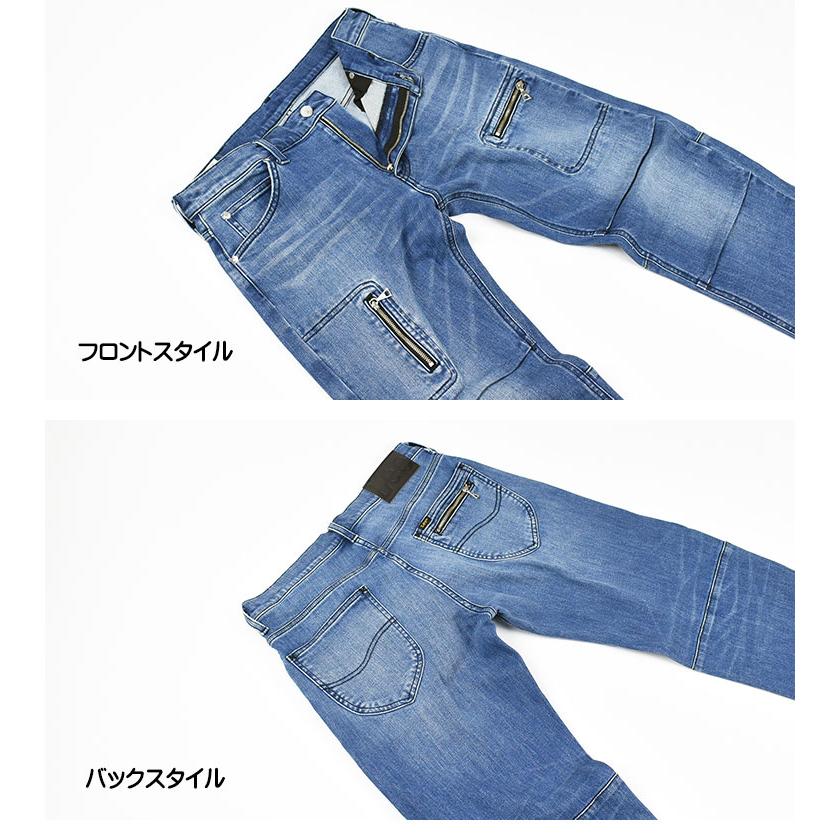 Lee セール リー X-LINE ジップナローパンツ メンズ ジーンズ Lee セール リー X-LINE ジップナローパンツ メンズ ジーンズ