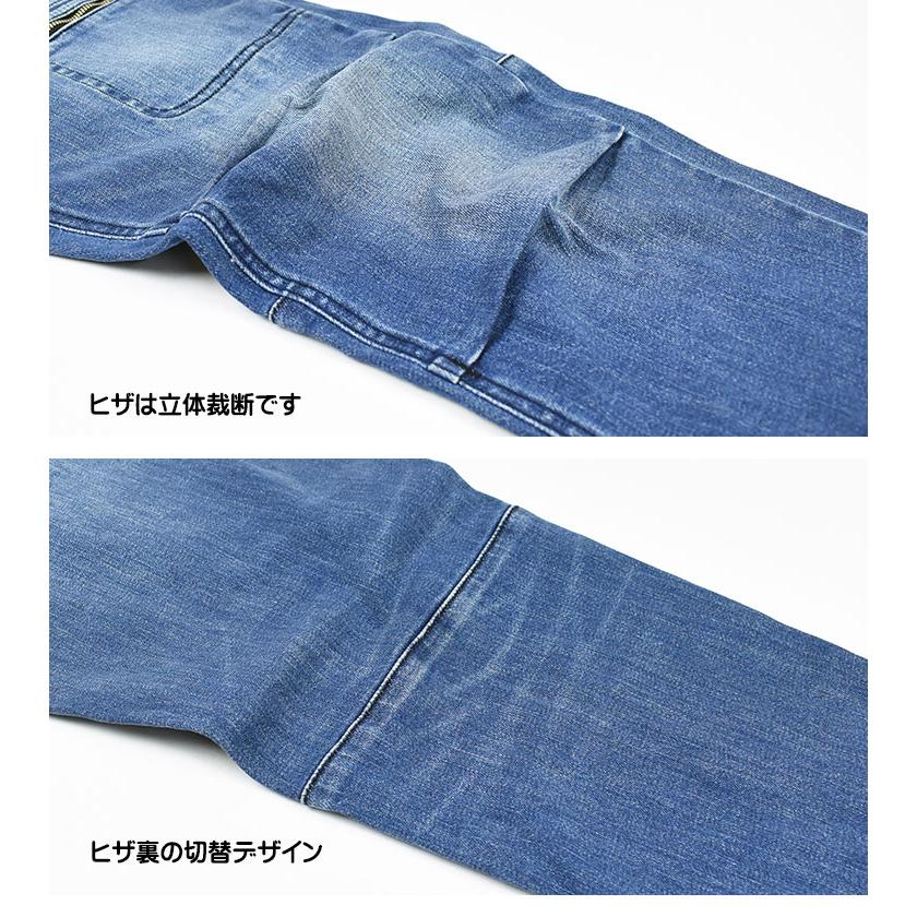 Lee セール リー X-LINE ジップナローパンツ メンズ ジーンズ Lee セール リー X-LINE ジップナローパンツ メンズ ジーンズ