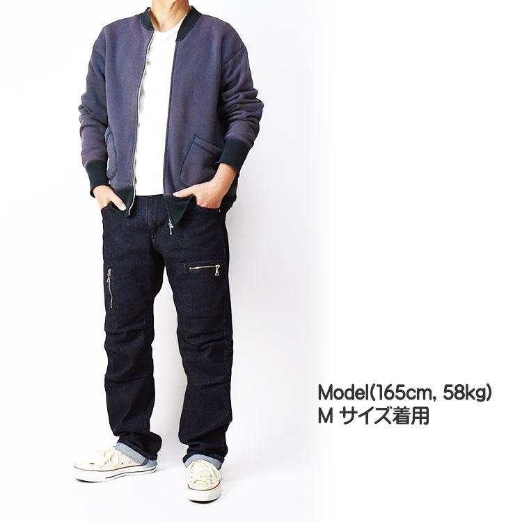 Lee（リー） セール X-LINE ジップナローパンツ メンズ ジーンズ