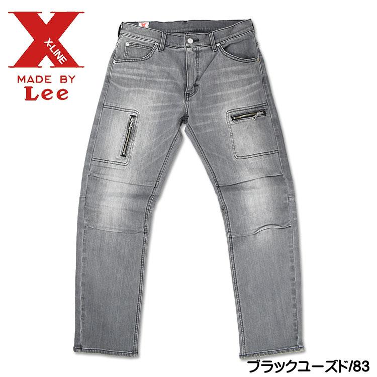 Lee セール リー X-LINE ジップナローパンツ メンズ ジーンズ Lee セール リー X-LINE ジップナローパンツ メンズ ジーンズ