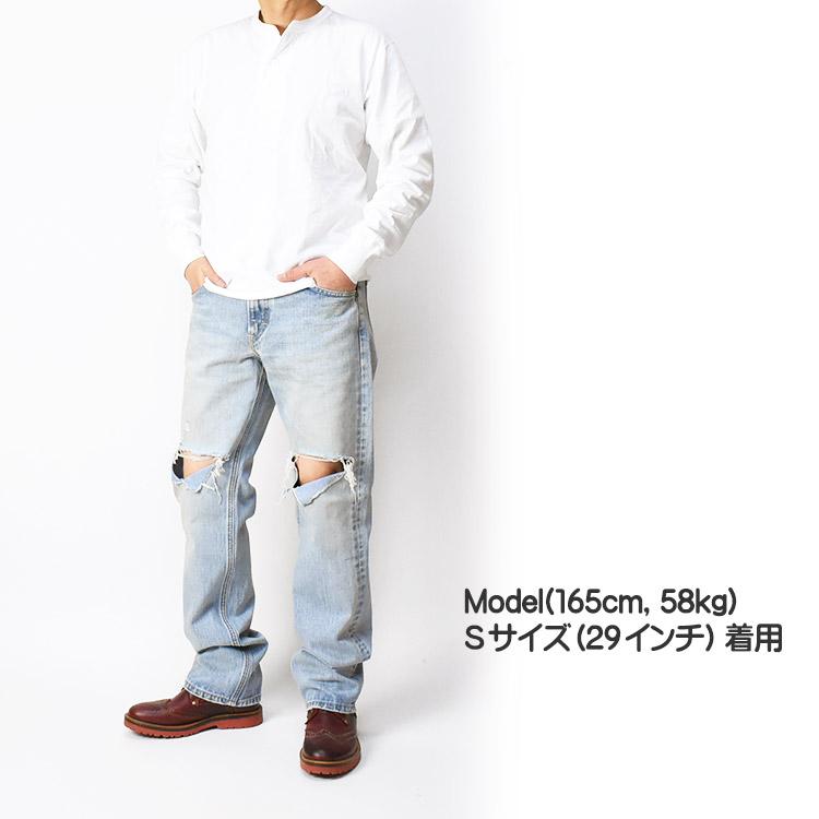Lee（リー） セール 101Z ストレート CRASH Lee RIDERS AMERICAN