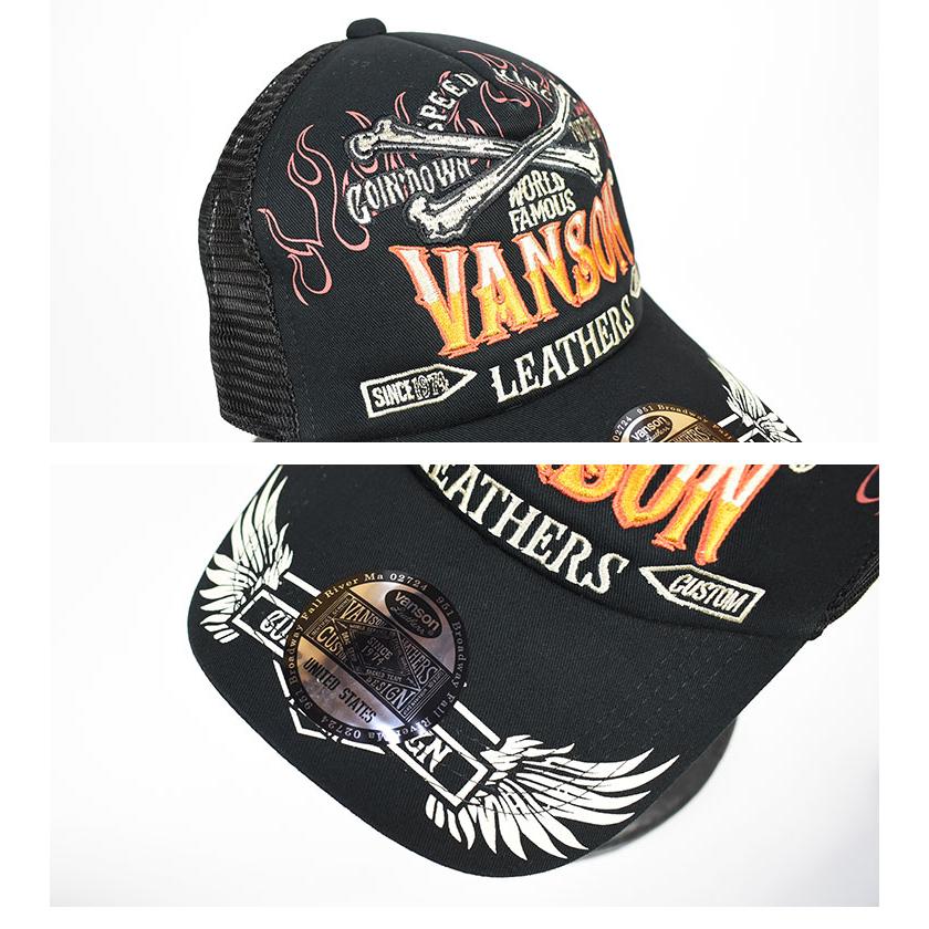 VANSONさん専用 VANSON バンソン 刺繍 メッシュキャップ CROSS BONE 帽子 メンズ