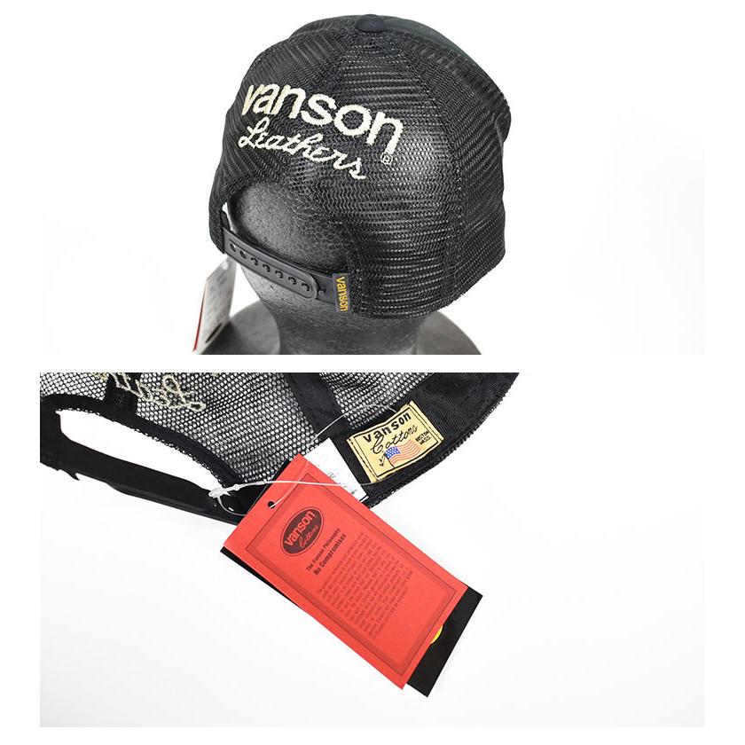 新品未使用バンソンvanson デザインCAP VANSON（バンソン） 刺繍 メッシュキャップ CROSS BONE 帽子 メンズ
