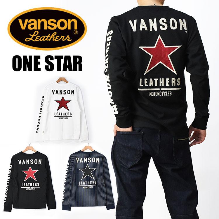 VANSON（バンソン） 長袖Tシャツ ONE STAR ワンスター 刺繍 Tシャツ