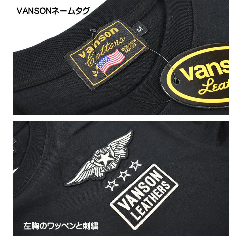 VANSON（バンソン） 長袖Tシャツ ONE STAR ワンスター 刺繍 Tシャツ