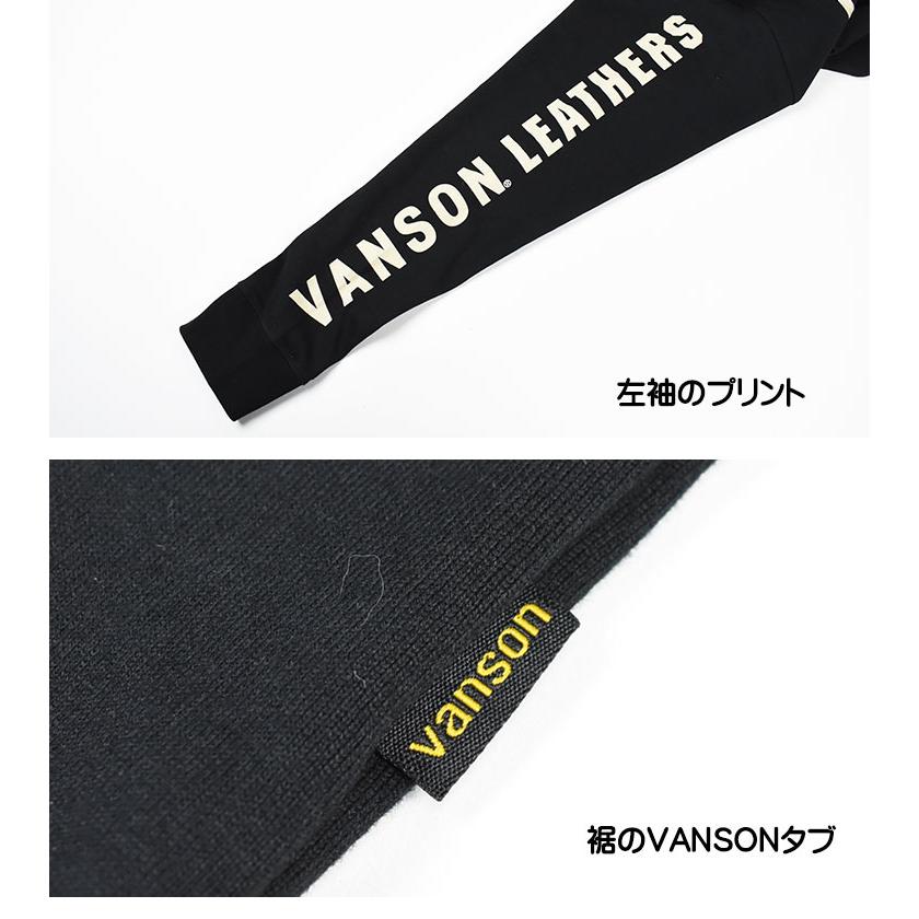 VANSON（バンソン） 長袖Tシャツ ONE STAR ワンスター 刺繍 Tシャツ