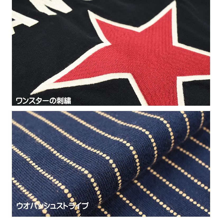 VANSON（バンソン） 長袖Tシャツ ONE STAR ワンスター 刺繍 Tシャツ 