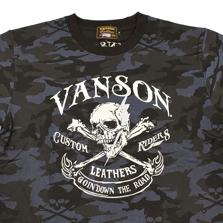 VANSON（バンソン） 長袖Tシャツ CROSS BONE SKULL クロスボーン