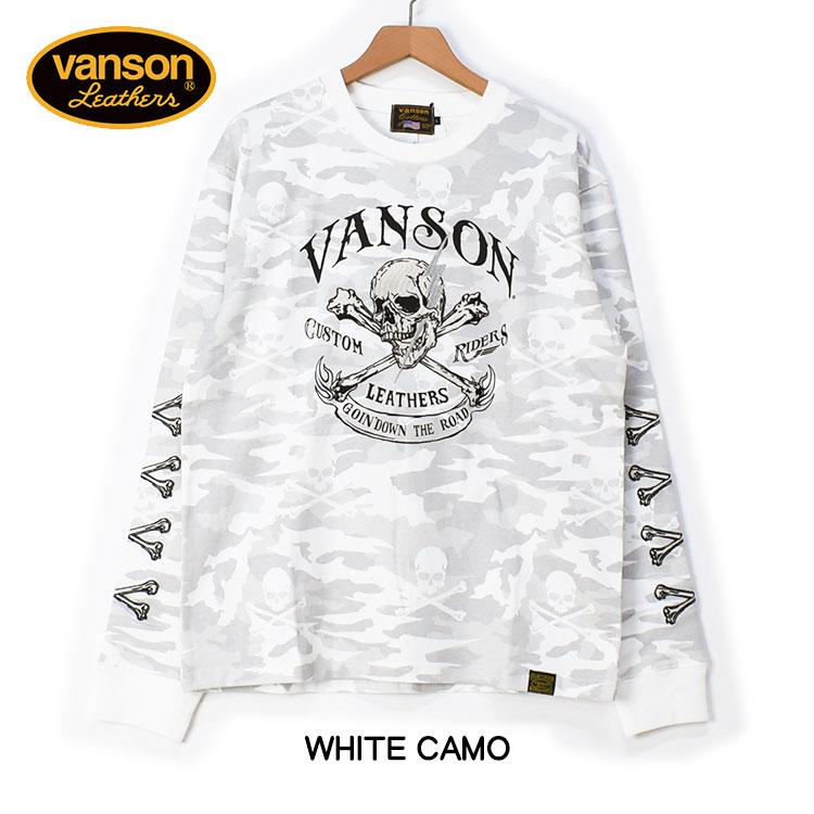 VANSON（バンソン） 長袖Tシャツ CROSS BONE SKULL クロスボーン