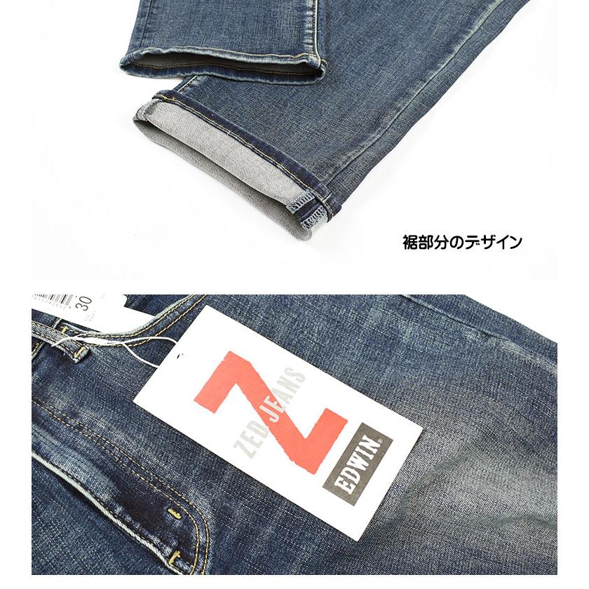 EDWIN エドウィン ZED JEANS ゼットジーンズ レギュラー EDWIN エドウィン ZED JEANS ゼットジーンズ レギュラー