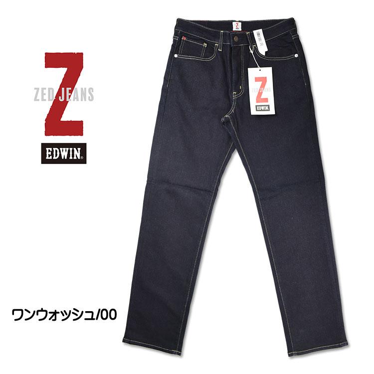 楽天市場】【セール／10%OFF】エドウィン EDWIN ゼットジーンズ