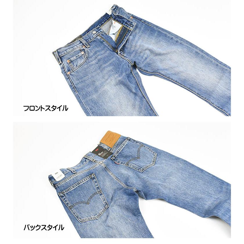 Levi's セール LEVI'S リーバイス 517 ブーツカット BOOT CUT Levi's セール LEVI'S リーバイス 517 ブーツカット BOOT CUT
