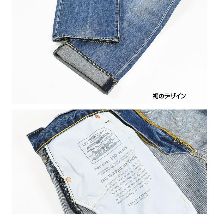 Levi's セール LEVI'S リーバイス 517 ブーツカット BOOT CUT Levi's セール LEVI'S リーバイス 517 ブーツカット BOOT CUT