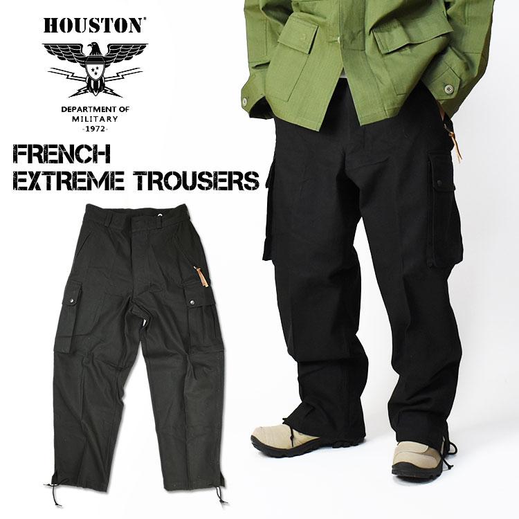 実物フランス軍90sコットンスラックスミリタリーパンツトラウザーズ80C フランス軍 ウール ドレスパンツ ネイビー デッドストック