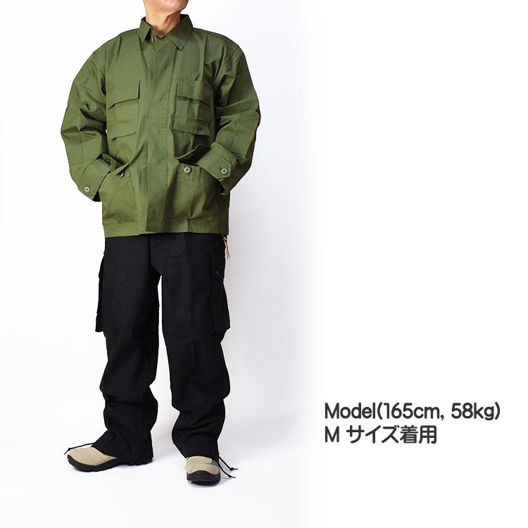 HOUSTON（ヒューストン） RIPSTOP BDU JACKET リップストップ BDU