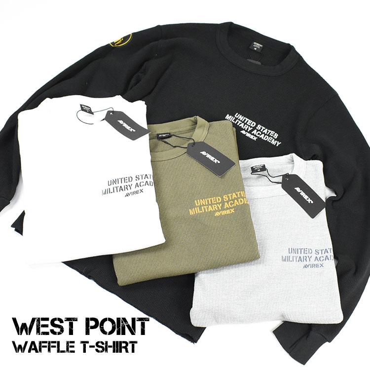 セール！ AVIREX アビレックス ワッフル 長袖Tシャツ WEST POINT ミリタリー プリントTシャツ メンズ 783-3230060｜sanshin｜07