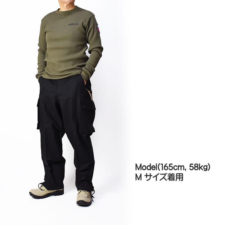 AVIREX（アヴィレックス） アビレックス 長袖 ワッフルTシャツ US NAVY