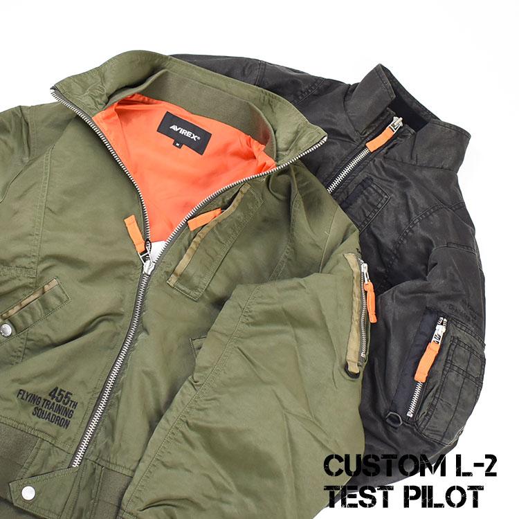 AVIREX アビレックス CUSTOM L-2 TEST PILOT L2 カスタム テスト AVIREX アビレックス CUSTOM L-2 TEST PILOT L2 カスタム テスト