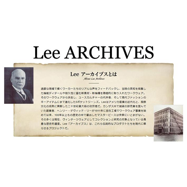 ARCHIVES(Lee) Lee ARCHIVES リー アーカイブス DUNGAREES 191 ARCHIVES(Lee) Lee ARCHIVES リー アーカイブス DUNGAREES 191